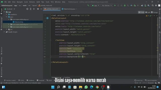 Membuat Relative Layout | Android Studio смотреть онлайн