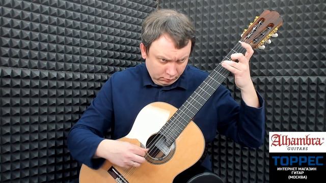 Leo Brouwer Estudio no. 1. Юрий Алешников смотреть онлайн