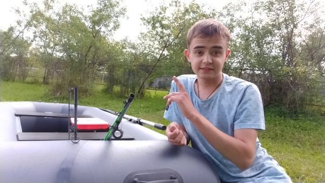 Новая лодка АКВА МАСТЕР 280.