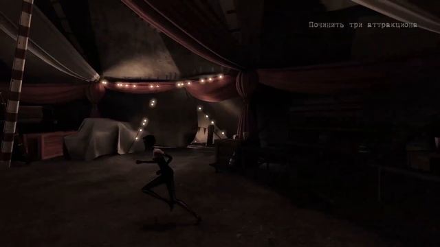 Бесконечная карусель / прохождение Контраст - Contrast (2) смотреть онлайн