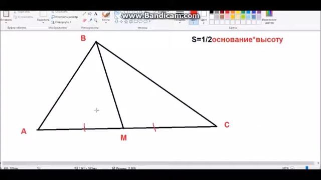Равновеликие треугольники. Треугольники с одинаковыми площадями смотреть онлайн