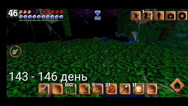 Я выживал 200 дней в хардкоре. Block story Хардкор. смотреть онлайн