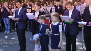Праздник «Последний звонок 2022» /Звонок от самых маленьких/      МАОУ лицей №28