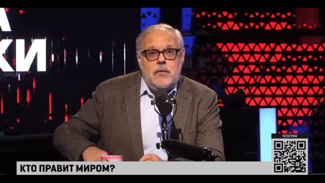 О чём будет мирное соглашение между глобальными игроками. Михаил Хазин смотреть онлайн