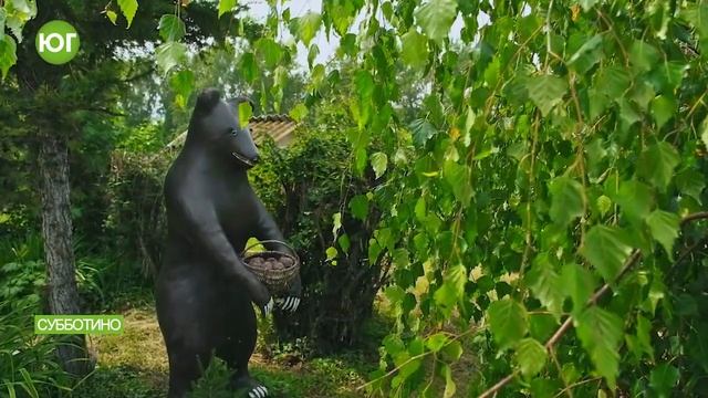 Райский сад в Сибирской глубинке смотреть онлайн