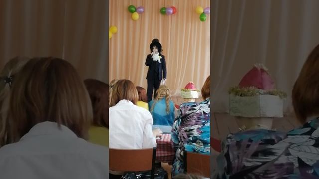 Лучший ученик года начальной школы смотреть онлайн