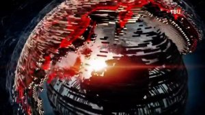 Часы и начало События. 25-й час(ТВЦ 17.01.2022)