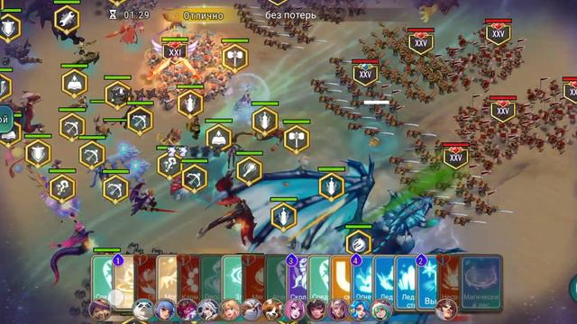 Зеркало 228 Личи (Void 228 Lich) смотреть онлайн