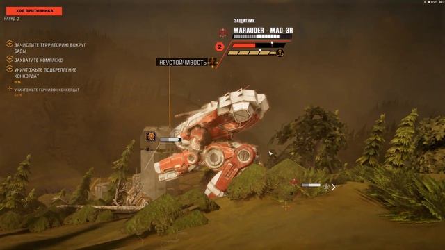 РАСКРЫТИЕ СЕКРЕТОВ BATTLETECH ПЕРЕРОЖДЕНИЕ| ИГРОФИЛЬМ НА РУССКОМ ЯЗЫКЕ №21 смотреть онлайн