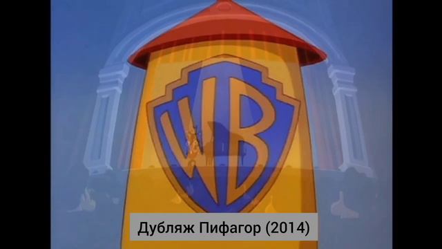 Animaniacs/Озорные Анимашки. Piano Rag Song. Сравнение дубляжей.