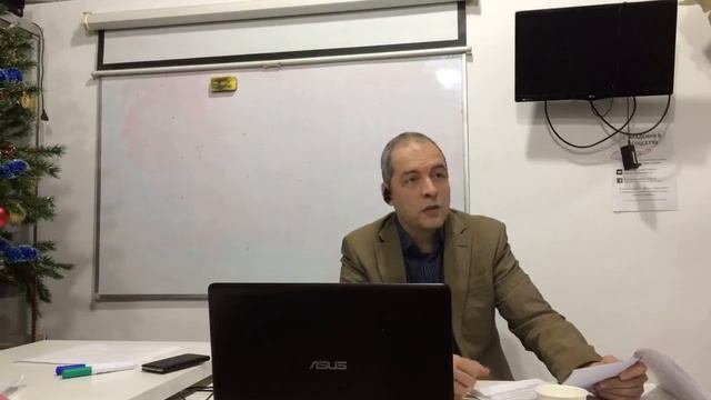 Лекция «Как начинающему ювелиру выйти из тени и как легализовать свой ювелирный бизнес» смотреть онлайн