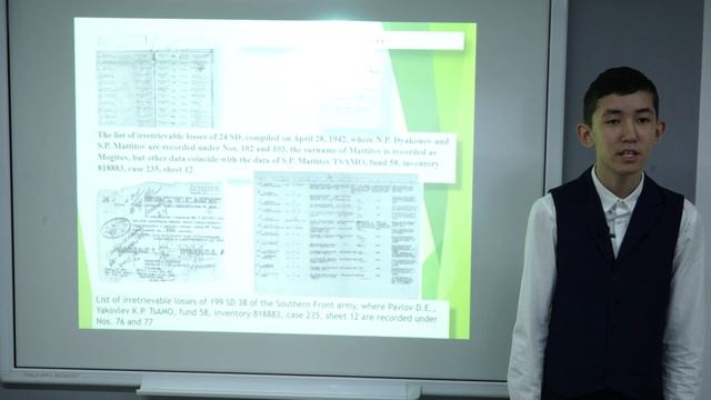 Damir Prokopiev - Social Sciences And Humanities #YISF