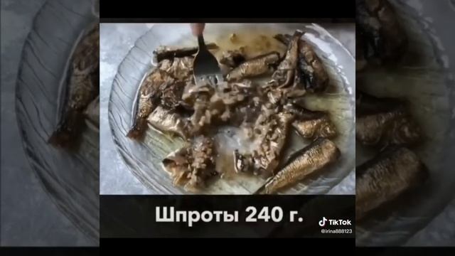 Кулинарные Тайны