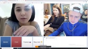 ??МЕЛСТРОЙ В ЧАТ РУЛЕТКЕ!!!