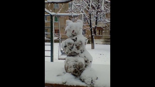 Ну наконец пришла зима смотреть онлайн