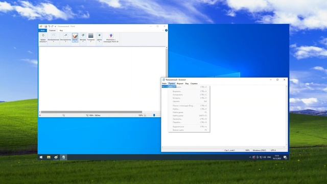Лучшие версии Windows за все время смотреть онлайн