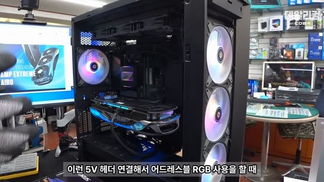 Phanteks GLACIER ONE 360 T30 V2 | CORSAIR 7000D AIRFLOW | ZOTAC RTX 4090 AMP EXTREME AIRO | 컴퓨터 매장 смотреть онлайн