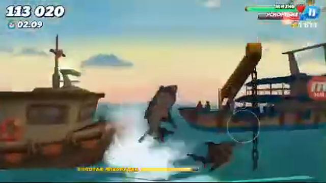 Продалжаем играть в хандри Шарк ворлд за тупорылую акулу смотреть онлайн