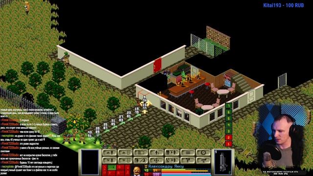 XCOM Ufo Defense. Мод The X-Files (Стальная Воля). Серия 25 смотреть онлайн