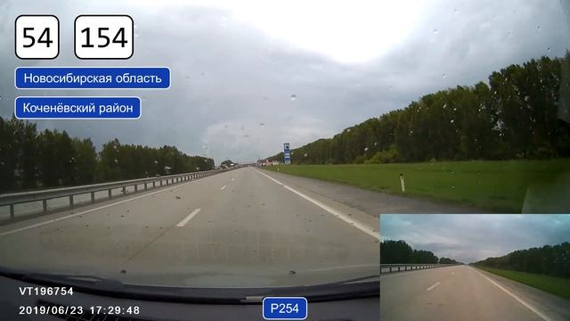 2019-06-23. Часть 5. Чулым - Новосибирск смотреть онлайн