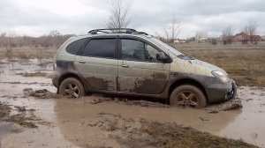 Renault Scenic RX4  ЧТО то пошло не так Покатушки
