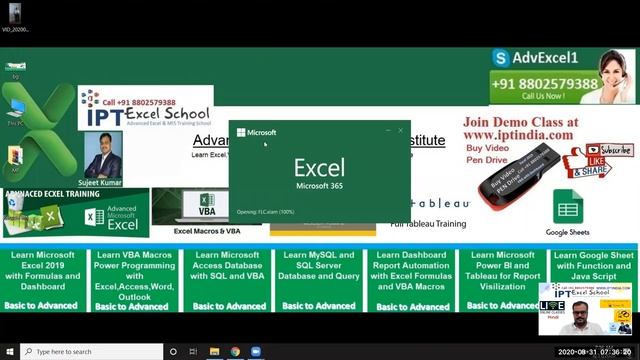 VBA Macros Classes in Hindi смотреть онлайн