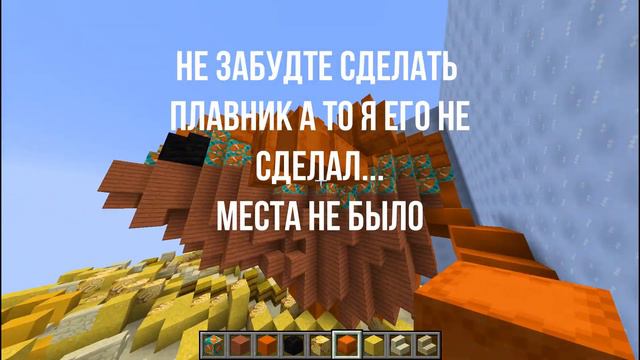 Виделетсхак урок: Как научится делать рыбку на изичах