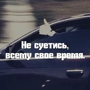 глубокая ночь 28.07 смотреть онлайн