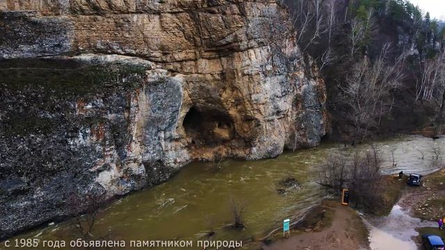 Водопад Кук-Караук 2022 смотреть онлайн