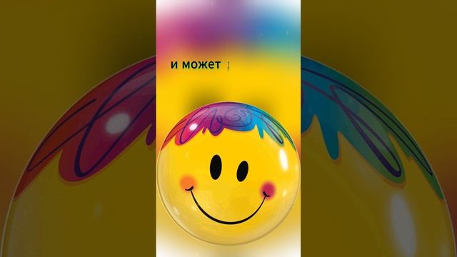 Горе изобретатели. Юмор. #анекдот #шутки #юмор смотреть онлайн