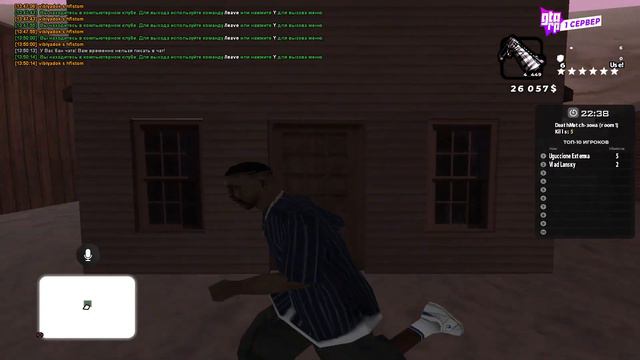 GTA SA MP 2023 04 08 13 48 37 Trim смотреть онлайн