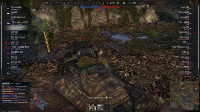 War Thunder Зачем Тигру пушка если он ТЯЖЕЛЫЙ танк смотреть онлайн