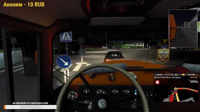 🔴 Обкатка последнего... ( ETS 2, ЗиЛ " Крокодил " ) смотреть онлайн