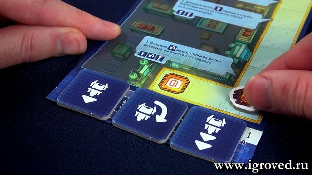 М.А.Р.И. и безумная фабрика. Обзор настольной игры от Игроведа смотреть онлайн