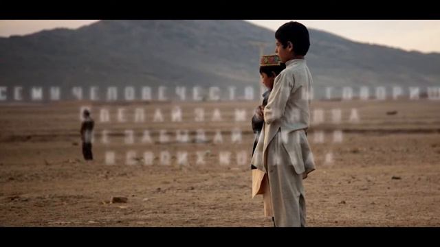 Отношение к родителям в Исламе смотреть онлайн