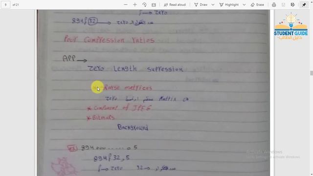 data compression ، lossless vs lossy , run length coding , pattern substitution شرح ضغط البيانات смотреть онлайн