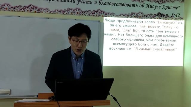 14.06.2020 Богослужение церковь "любовь" смотреть онлайн