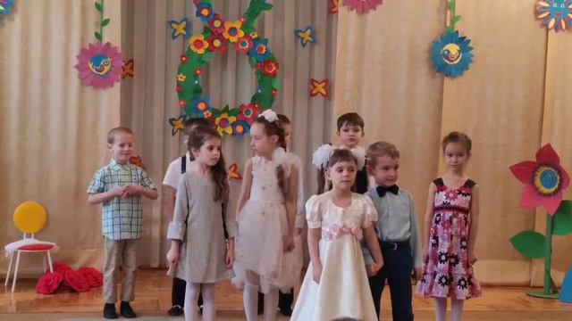 8 марта 2020, группа 6, садик 562 смотреть онлайн