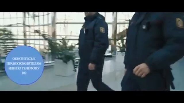 Алгоритм действий граждан при обнаружении подозрительных предметов, оставленных без присмотра смотреть онлайн