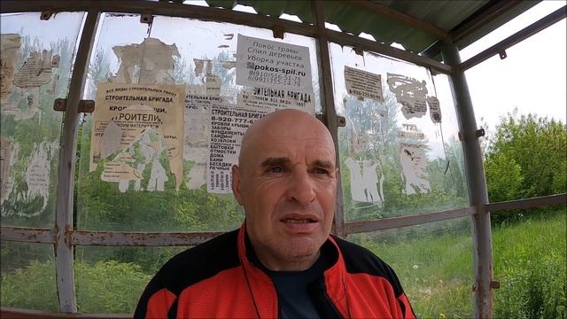 Сказ о том как дядя Серёжа пытался 300 км проехать смотреть онлайн