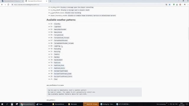 Создание своего сервера Miscreated (бесплатно)