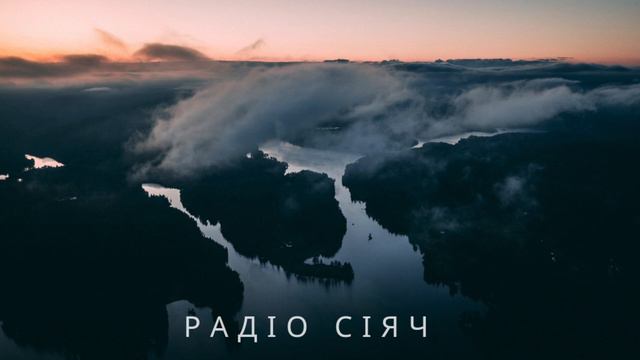 "Розділені океаном - молодь двох світіб" - гість студїі молодіжний лідер Юрій Ковальчук смотреть онлайн