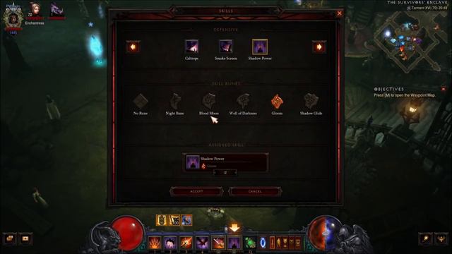 Diablo 3 - Demon Hunter Shadow Impale Build ( Season 17 GR 123 on PTR ) - PWilhelm смотреть онлайн