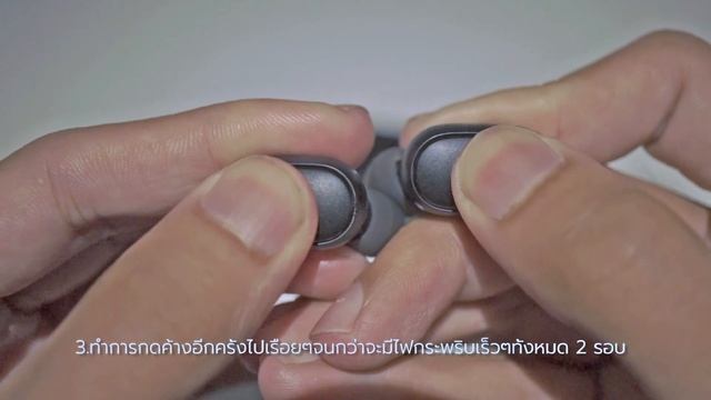 How to reset Xiaomi Redmi Airdots By Soundproofbros смотреть онлайн