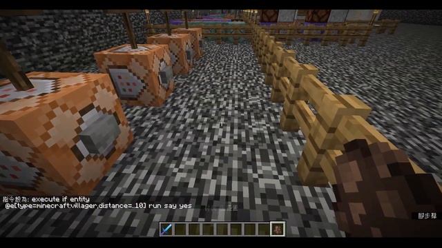 Minecraft 指令 /execute指令基礎入門教學，如此強大的指令不會用就太可惜了。版本1.17.1 смотреть онлайн