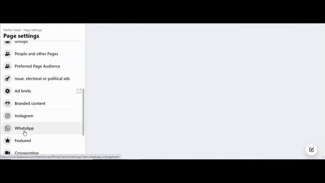How To Unlink Whatsapp Business From Facebook Page (EASY) смотреть онлайн