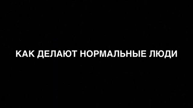 Это мой первый вайн) Снимали не долго,но очень старались! смотреть онлайн