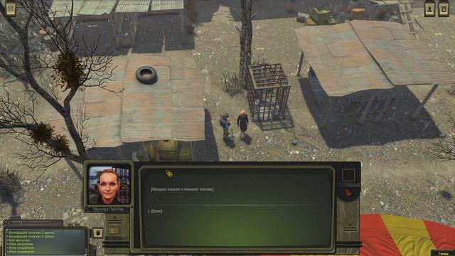 ATOM RPG. ч9. Цирк смотреть онлайн