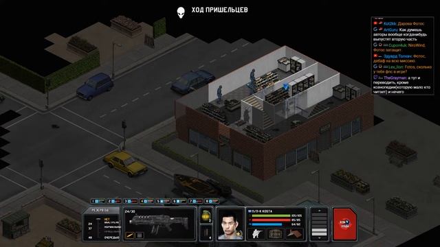 Xenonauts X-Division #12 Дропнут смотреть онлайн