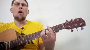 Отражение Король и Шут Разбор